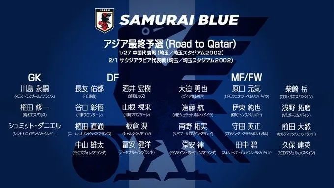 目前，湖人距离西区第二的雷霆、第三的掘金均只差0.5个胜场。